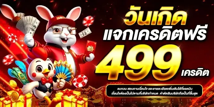 สล็อตเว็บตรงวอเลท